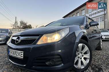Седан Opel Vectra 2008 в 