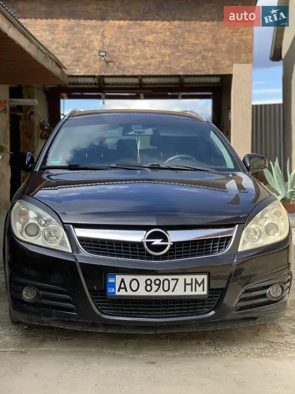 Opel Vectra 2006 VIN W0L0ZCF3561109318 фото оголошення 9 з 44