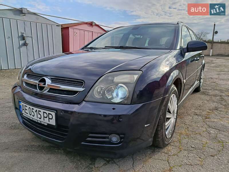 Универсал Opel Vectra 2004 в Кривом Роге фото 11 Универсал Opel Vectra 2004 в Кривом Роге