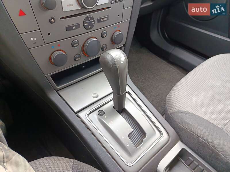 Универсал Opel Vectra 2004 в Кривом Роге фото 24 Универсал Opel Vectra 2004 в Кривом Роге