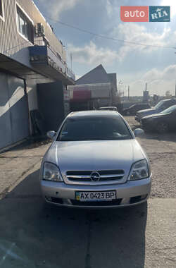 Седан Opel Vectra 2003 в Мерефа