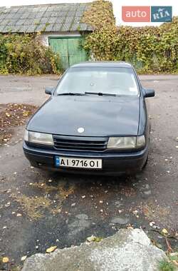 Седан Opel Vectra 1992 в Золотоноші