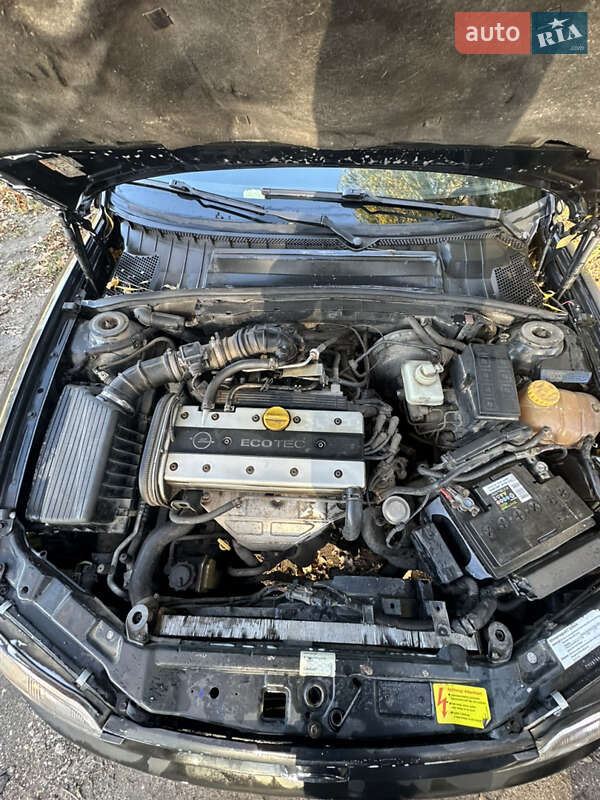 Седан Opel Vectra 1997 в Збараже