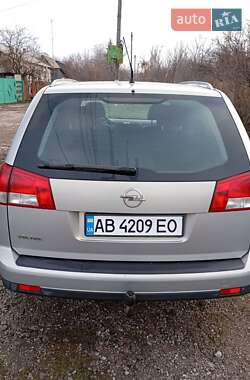 Универсал Opel Vectra 2007 в Киеве