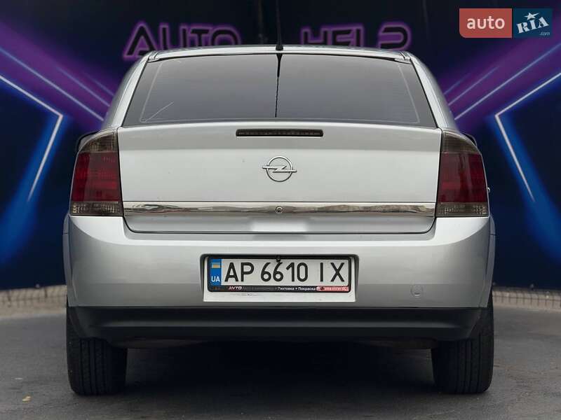 Седан Opel Vectra 2005 в Запоріжжі