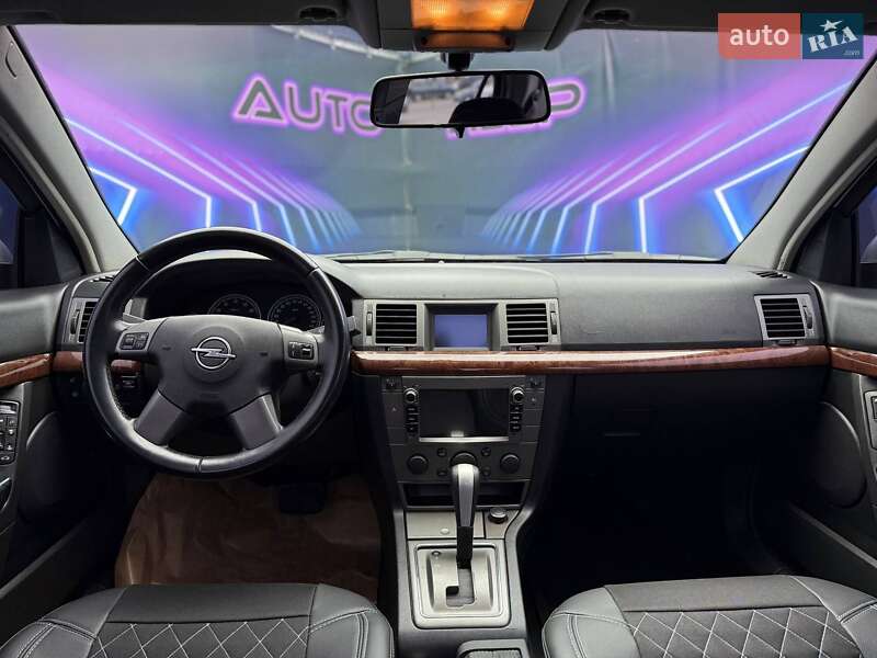 Седан Opel Vectra 2005 в Запоріжжі