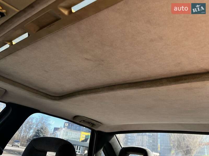 Седан Opel Vectra 1995 в Кривом Роге