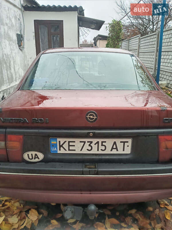 Седан Opel Vectra 1993 в Днепре фото 3 Седан Opel Vectra 1993 в Днепре