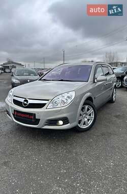 Універсал Opel Vectra 2007 в Білогородці