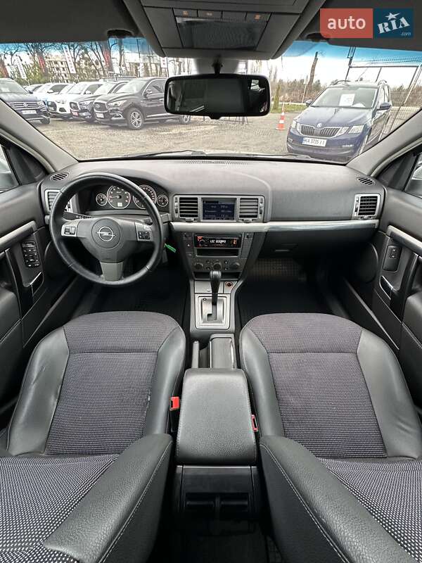 Універсал Opel Vectra 2007 в Білогородці