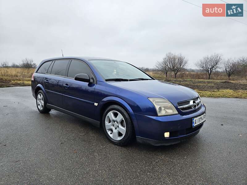 Универсал Opel Vectra 2003 в Обухове фото 10 Универсал Opel Vectra 2003 в Обухове