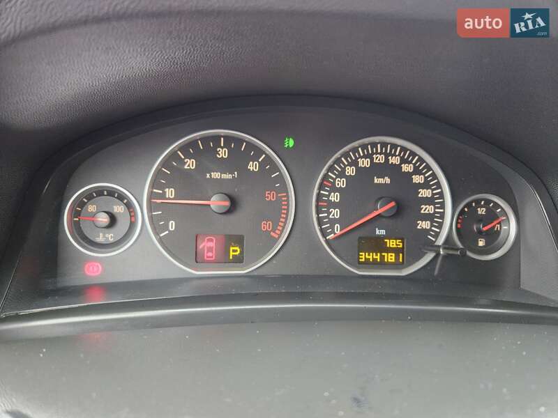 Универсал Opel Vectra 2003 в Обухове фото 28 Универсал Opel Vectra 2003 в Обухове