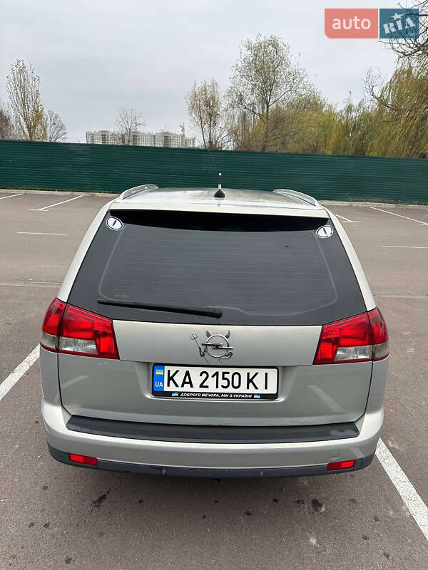 Универсал Opel Vectra 2006 в Крюковщине