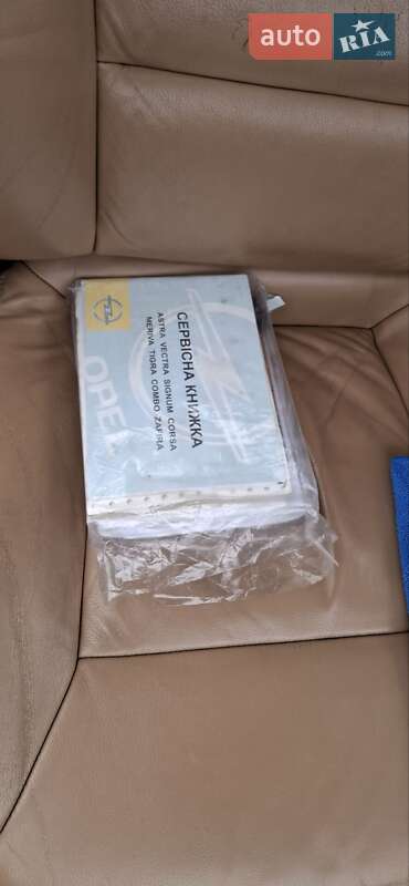 Седан Opel Vectra 2008 в Києві фото 19 Седан Opel Vectra 2008 в Києві