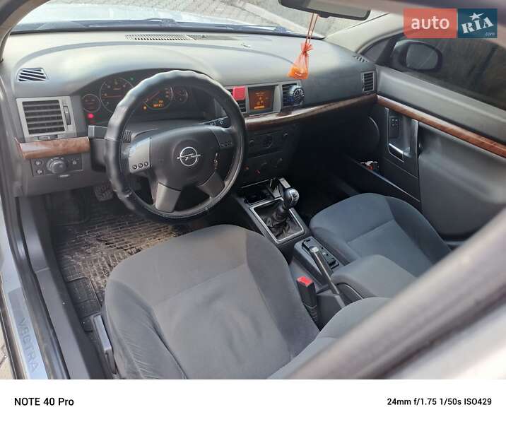 Універсал Opel Vectra 2004 в Шепетівці