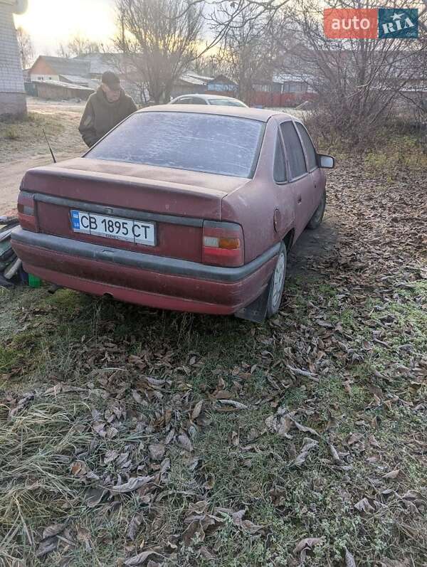 Седан Opel Vectra 1994 в Остер