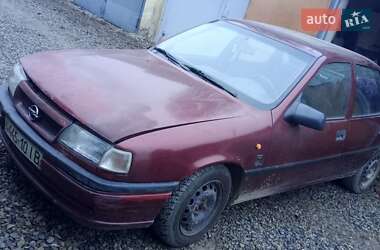 Седан Opel Vectra 1993 в Ивано-Франковске