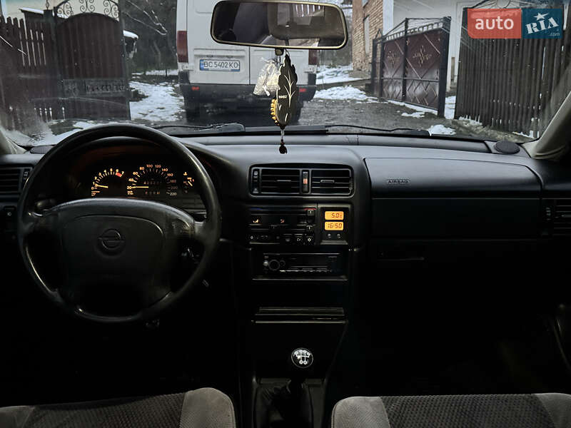 Седан Opel Vectra 1994 в Каменке-Бугской