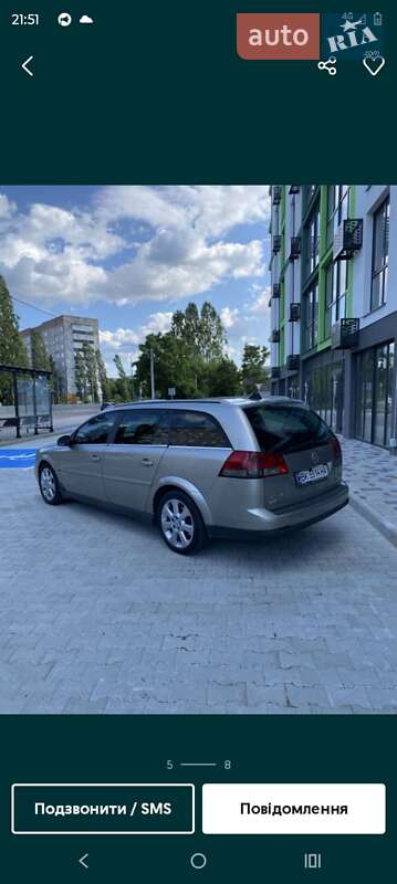 Універсал Opel Vectra 2004 в Костопілі