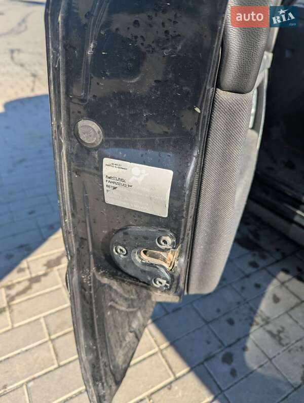 Універсал Opel Vectra 2005 в Городку