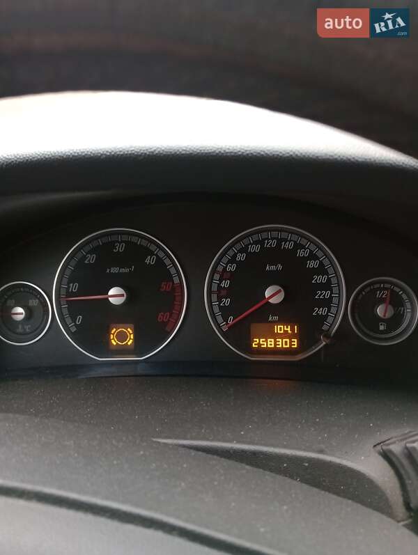 Ліфтбек Opel Vectra 2003 в Лебедині