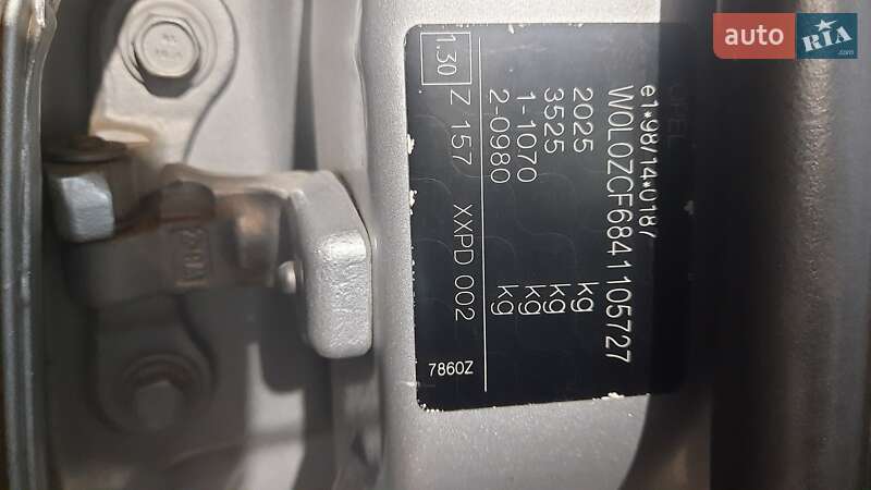 Лифтбек Opel Vectra 2004 в Володарке фото 24 Лифтбек Opel Vectra 2004 в Володарке