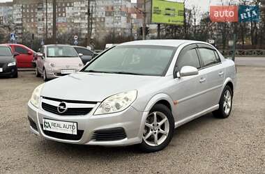 Седан Opel Vectra 2006 в Кропивницком