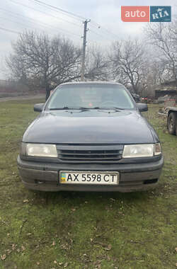 Седан Opel Vectra 1992 в Петропавловке