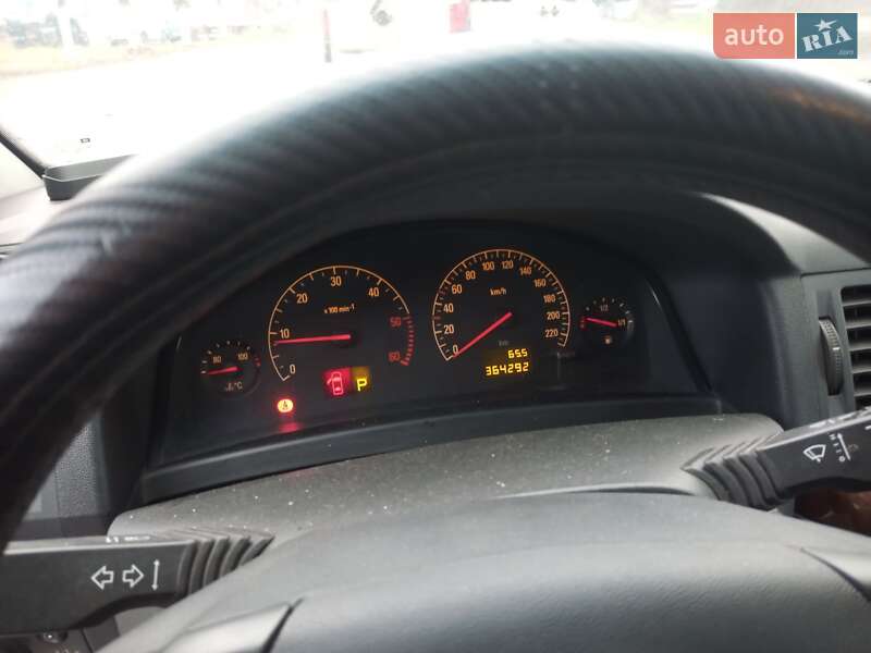Седан Opel Vectra 2003 в Києві