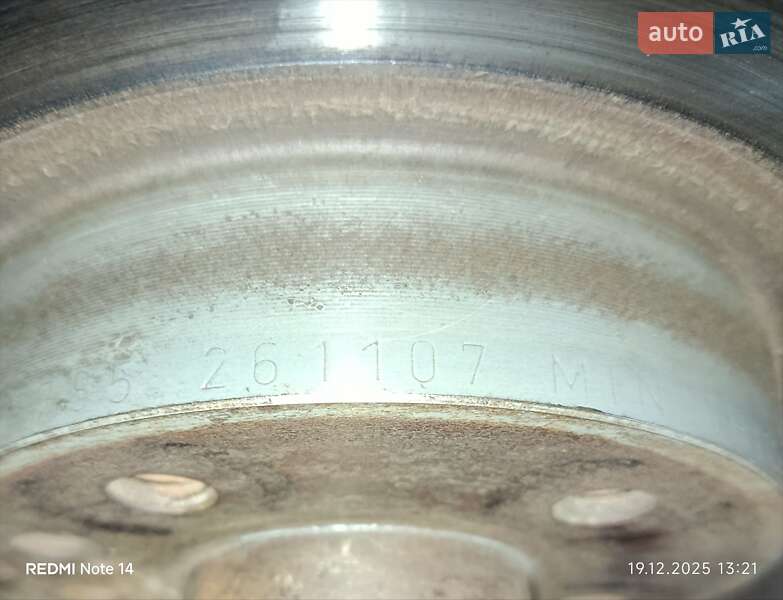 Седан Opel Vectra 2008 в Нежине фото 27 Седан Opel Vectra 2008 в Нежине