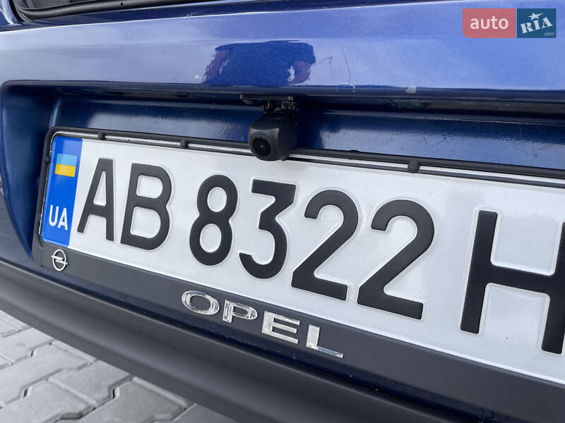 Седан Opel Vectra 2003 в Тульчине