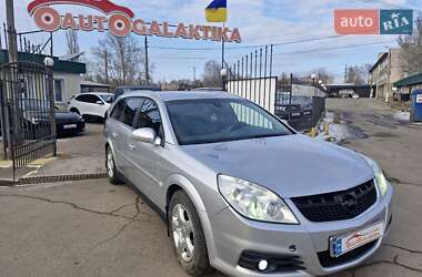 Універсал Opel Vectra 2008 в Миколаєві