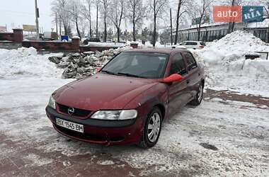 Седан Opel Vectra 1997 в Ровно