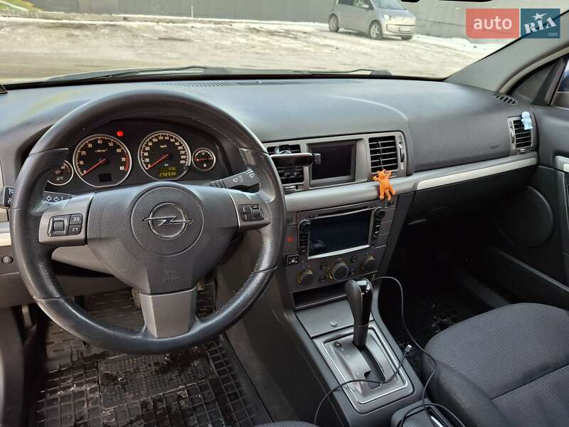 Седан Opel Vectra 2007 в Белогородке
