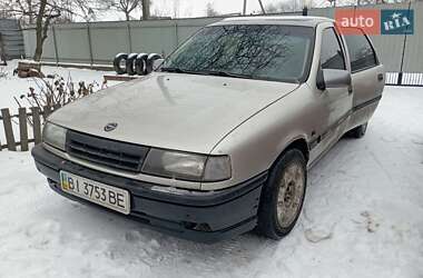 Ліфтбек Opel Vectra 1995 в Хоролі