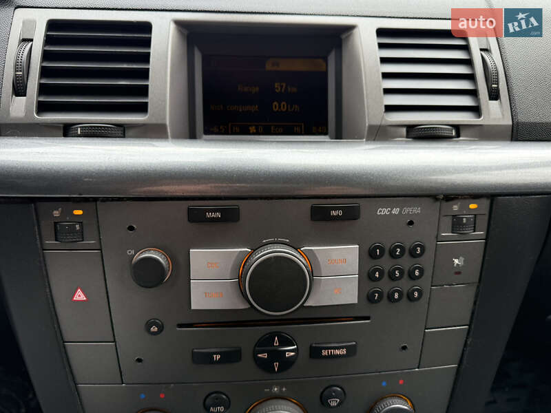 Седан Opel Vectra 2005 в Львове