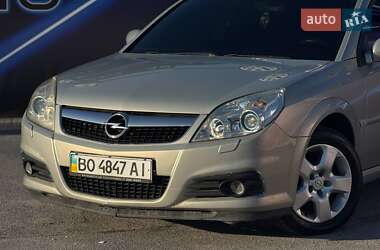 Седан Opel Vectra 2006 в Запорожье