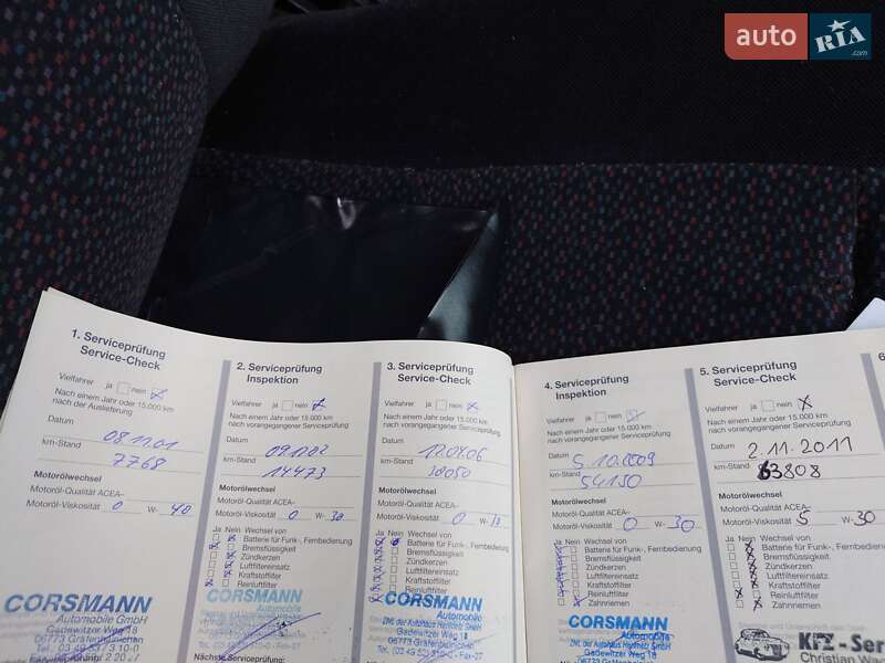 Седан Opel Vectra 2000 в Черновцах