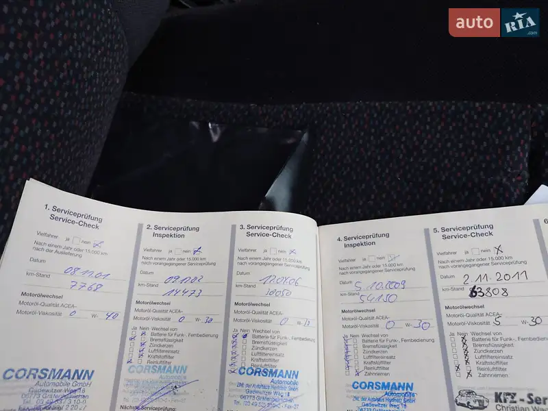 Седан Opel Vectra 2000 в Черновцах документ