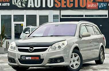 Універсал Opel Vectra 2008 в Харкові