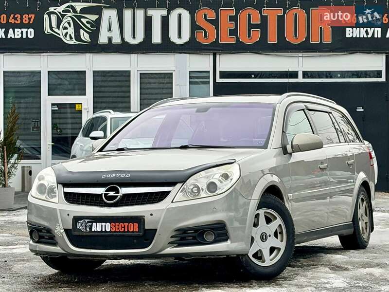 Универсал Opel Vectra 2008 в Харькове фото Универсал Opel Vectra 2008 в Харькове