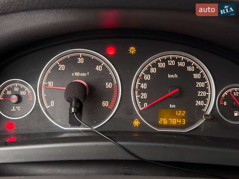 Универсал Opel Vectra 2008 в Харькове фото 13 Универсал Opel Vectra 2008 в Харькове