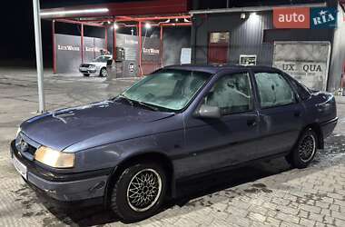 Седан Opel Vectra 1995 в Буську