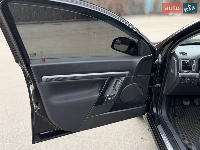 Седан Opel Vectra 2006 в Днепре