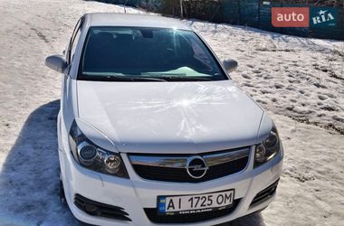 Седан Opel Vectra 2008 в Чернигове