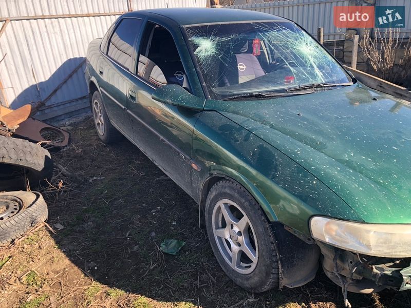 Седан Opel Vectra 1997 в Надворной