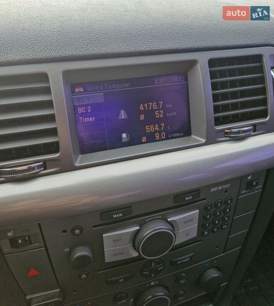 Седан Opel Vectra 2008 в Підгородне