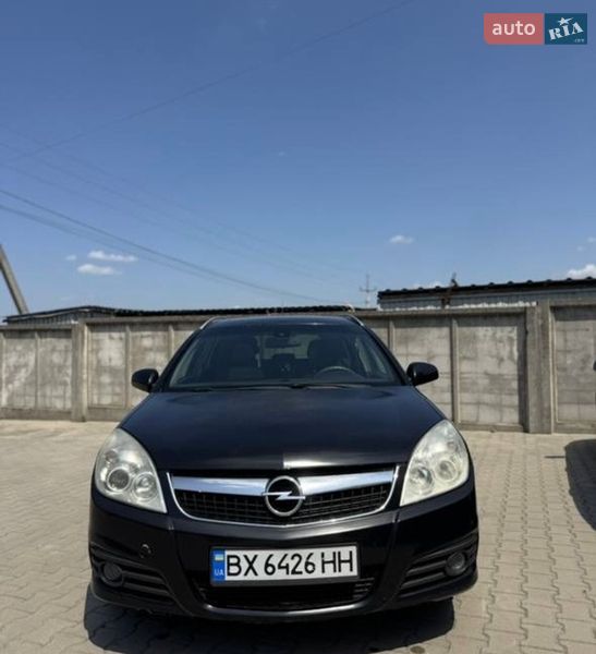 Универсал Opel Vectra 2007 в Хмельницком