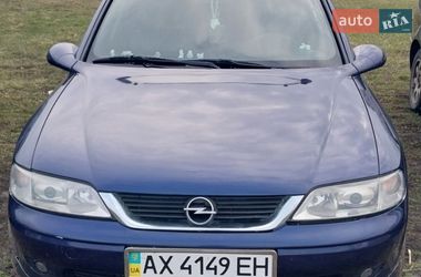 Универсал Opel Vectra 1997 в Харькове