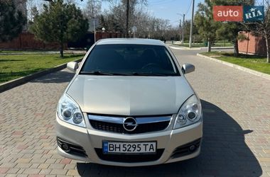 Седан Opel Vectra 2005 в Ізмаїлі